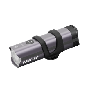 iGPSPORT迹驰自行车夜骑灯智能前灯尾灯高流明高亮公路单车照明灯