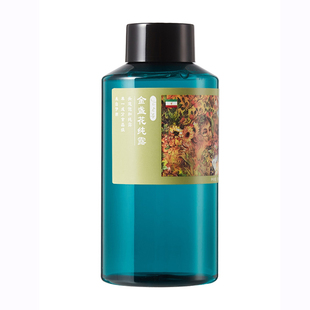 伊朗barij金盏花纯露300ml控油收缩毛孔舒缓护肤