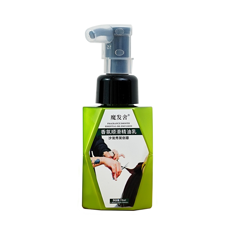 魔发舍香氛顺滑精油乳护发乳精油护发精油
