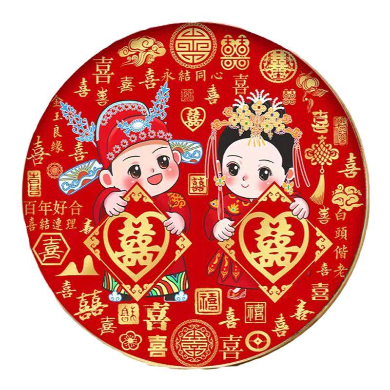 结婚钻石画新款百喜图十字绣手工5diy贴粘喜字婚房喜庆送礼钻石绣