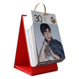 成毅新款日历许凯关晓彤张子枫高圆圆刘宇台历挂历周历明星2026年