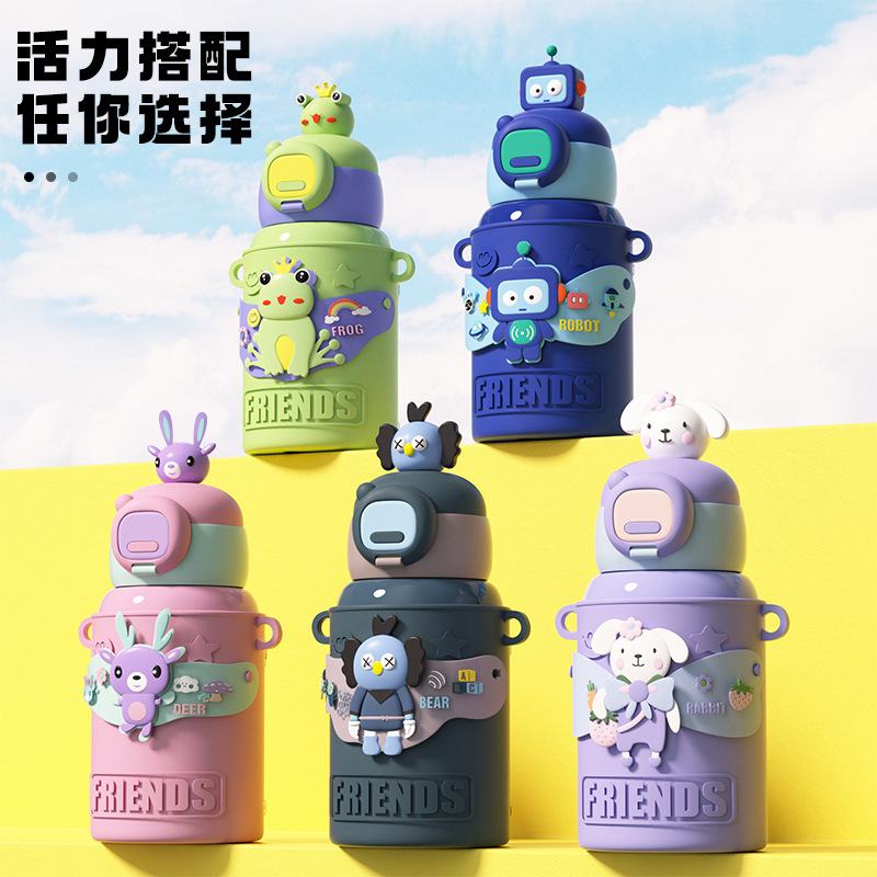新款316食品级儿童保温杯背带幼儿园学生水杯礼盒值吸管卡通颜高