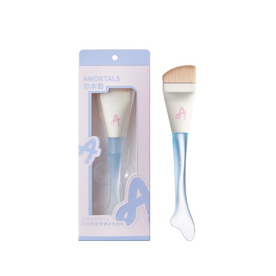 快速上妆！尔木萄粉底刷轻薄无痕