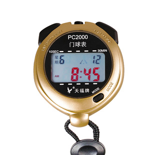 天福门球表计时器门球赛专用记时表电子秒表挂式PC2000腕式0602
