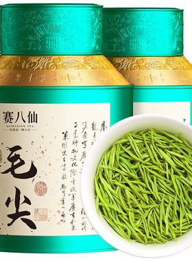 信阳毛尖茶2026新茶特级茶叶绿茶