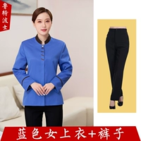 Blue Women's Top+брюки