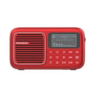 熊猫S6新款多功能蓝牙收音机老人专用小音响播放器随身听老年充电