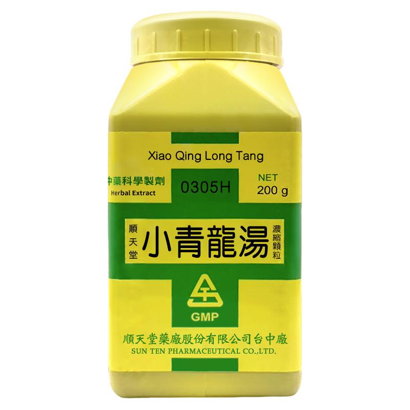中国台湾顺天堂小青龙汤颗粒温表散寒止咳化痰治疗风寒咳嗽哮喘