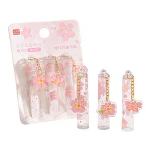 吊坠铅笔帽挂件笔套铅笔保护套小学生笔盖笔帽女孩少女心二一年级儿童三角洞洞铅笔延长器初学者笔冒幼儿园