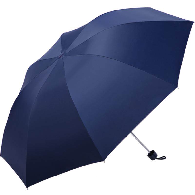 天堂伞防晒防紫外线太阳伞遮超轻晴雨伞女两用男可定制印logo广告