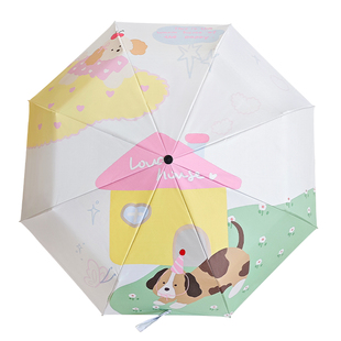 雨伞自动伞加大加厚加固折叠晴雨两用女生高颜值太阳防晒防紫外线