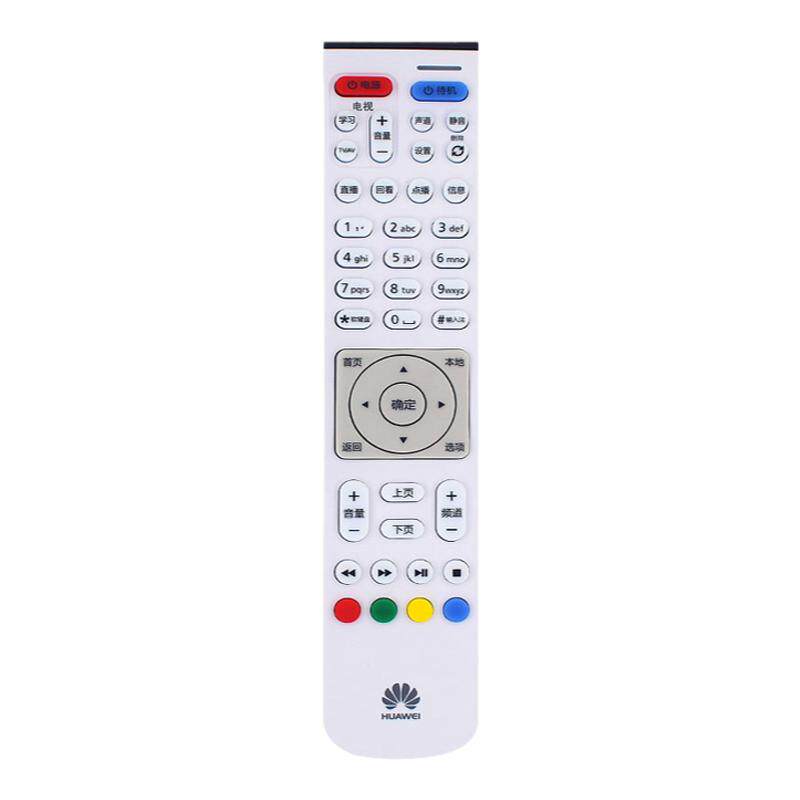 华为悦盒4K 遥控器EC6108V9C/A/E/U通机顶盒网络电视盒子高清iptv