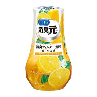 小林制药消臭元室内去异味空气净化卫生间清新香薰芳香剂组合装