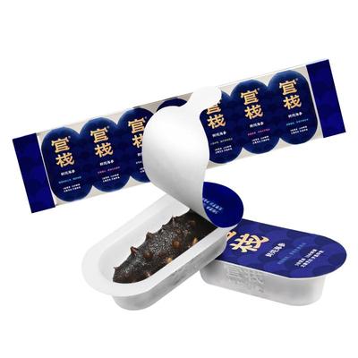 官栈5S鲜炖海参大连正宗辽参滋补品营养长辈送礼即开即食120g