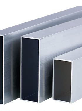 方管靠尺特厚铝合金方形直通刮尺抹灰批墙面水泥瓦工冲筋找平神器