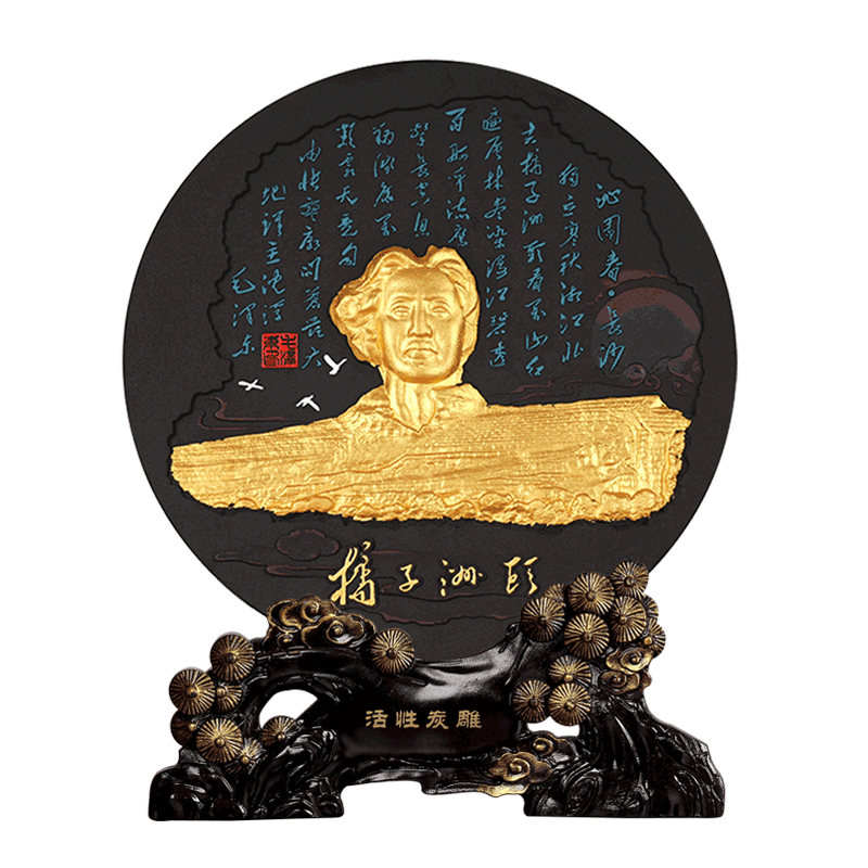 商务开业定制礼物文创摆件