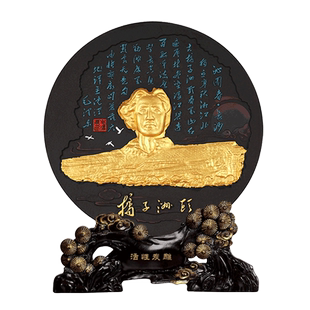 湖南韶山长沙特色旅游纪念品橘子洲头礼物伟人沁园春文创摆件