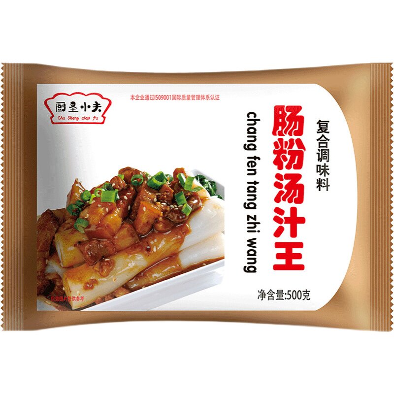 广东肠粉酱汁配料调料配方复合浓缩秘制专用增香料肠粉汤汁王商用
