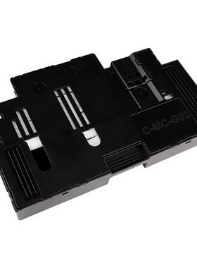 适用佳能MCG02 G680维护箱G2160 G3160 1220 3420 3460 3520 3560