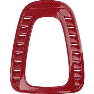 适用于宝马迷你MINI countryman F60仪表台中央出风口装饰壳贴片