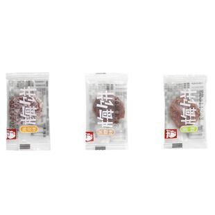 500g村子口日式梅饼无核小包装诏安青梅酸甜话梅肉孕期梅子零食