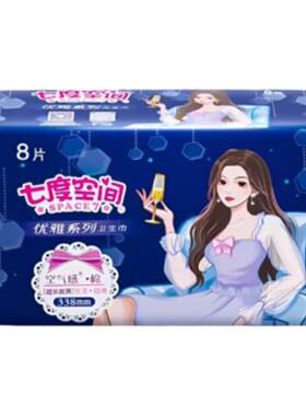 七度空间空气感棉日用10片卫生巾