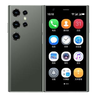 SOYES/索野(数码) XS230小屏手机全网通迷你蓝牙支付微信通话