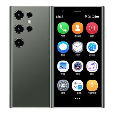 迷你手机小屏全网通S23