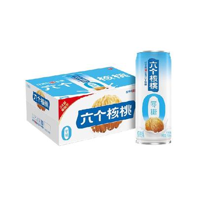 养元六个核桃核桃乳240ml×24罐