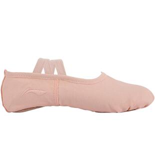 李宁舞蹈鞋儿童女软底成人芭蕾练功鞋女童专用中国舞不累脚男外穿