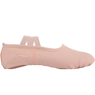 李宁软底舞蹈鞋儿童成人专用跳舞