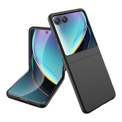 摩托罗拉razr40ultra塑料保护壳