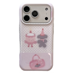 宁宁 可爱粉色拼接波点蛋糕小狗带手链女iPhone17Pro Mobile Case