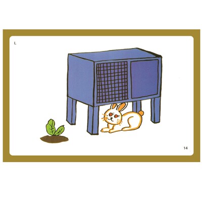 0-7岁上下左右积累康复方位词