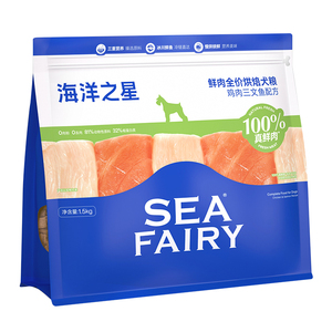 海洋之星烘焙鲜肉美毛狗粮1.5kg