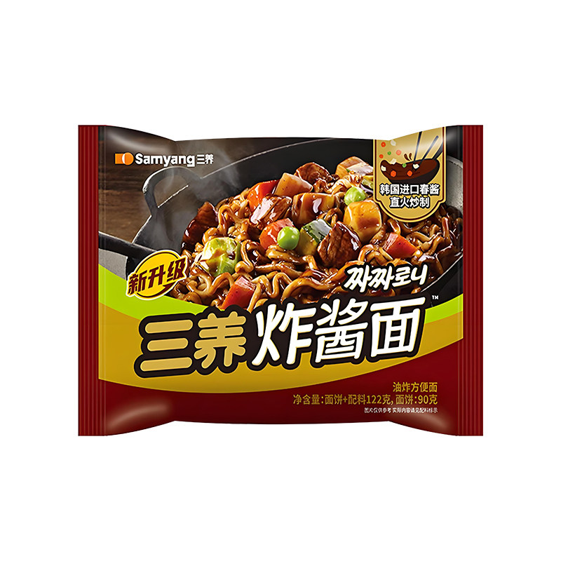三养炸酱面韩式拉面拌面夜宵泡面