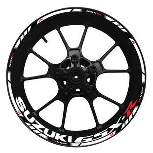 铃木GSX250R贴纸R600 750 1000大中小R改装轮毂框圈反光贴纸贴花