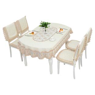 PVC椭圆形餐桌布正长方形茶几垫防水防油防烫免洗台布蕾丝家用厚