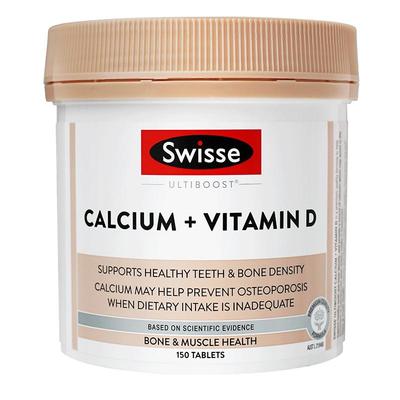 【热销100W+】儿童钙片swisse