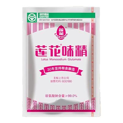 老牌莲花味精家用调味料无盐小袋0添加味素颗粒粉小包装粮食酿造