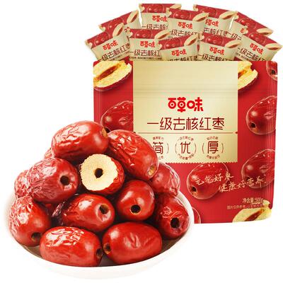 百草味一级去核大红枣零食