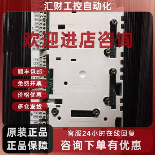 议价RDCU12C RDCU02C BGDR01C APOW-01CABB全新配件ACHM-01C ZINP