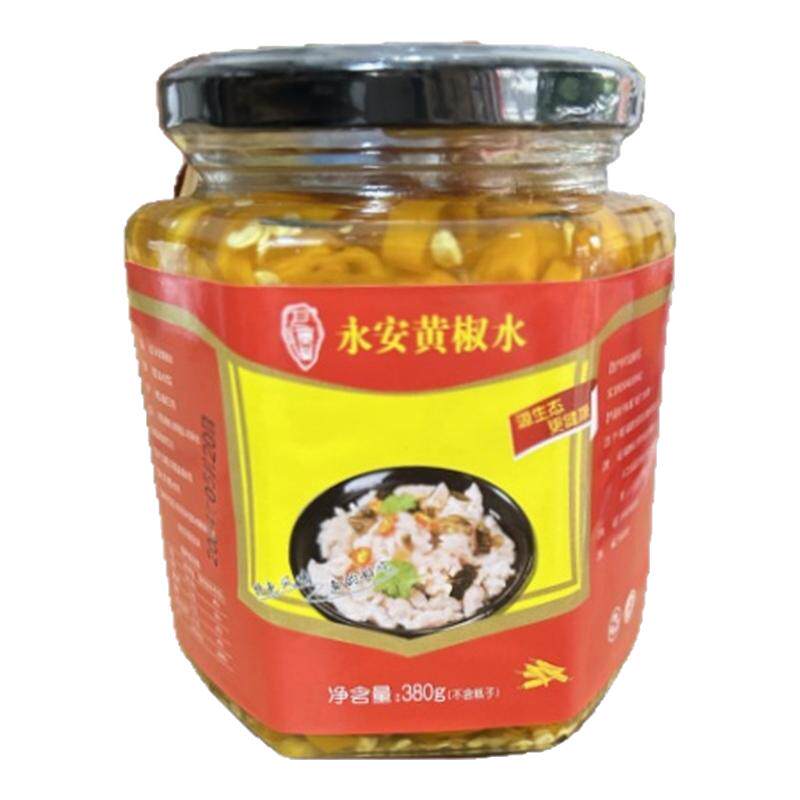 永安黄辣椒水酱沙县小吃福鼎肉片鱼丸黄剁椒商用瓶装香辣超辣蘸料