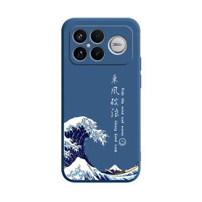 适用红米K90系列硅胶防摔手机壳