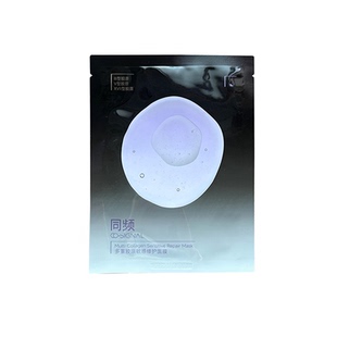 李老头种草！同频荷包蛋面膜多重胶原修护敏感肌舒缓泛红保湿正品