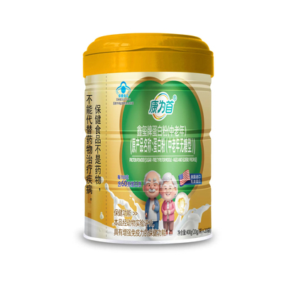 蛋白质粉中老年增强免疫力营养品