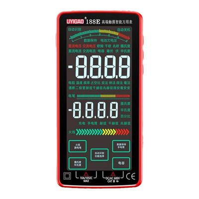 【品牌直营】中文全屏智能万用表
