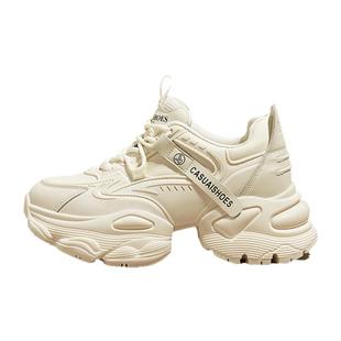 白色厚底老爹鞋女2026春季新款加绒真皮百搭显瘦小个子增高运动鞋