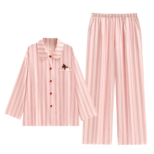 悦内睡衣女款春秋冰丝缎面长袖新款家居服大码粉色条纹丝绸高级感