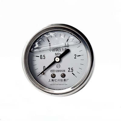 上海亿川yn60bfz耐震轴向压力表